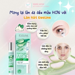 Lăn Mắt Eveline Organic Aloe + Collagen Cấp Ẩm Nâng Cơ Giảm Thâm Bọng Hiệu Quả Ba Lan 15ml