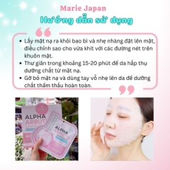 Mặt Nạ Alpha Arbutin Dưỡng Da Trắng Sáng Cấp Ẩm Sâu Siêu Mịn Màng