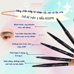 Chì Kẻ Mày 2 Đầu Kiss Me Heavy Rotation Tự Nhiên Sắc Nét Chống Lem Trôi Eyebrow Pencil & Powder Nhật Bản
