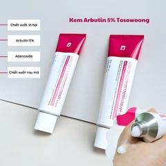 Kem Dưỡng Arbutin 5% Tosowoong Cấp Ẩm Trắng Da Mờ Thâm Nám Hàn Quốc 50ml