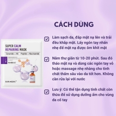 Mặt Nạ SURMEDIC Super Calm Repairing Mask Phục Hồi Dịu Da Cấp Tốc Hàn Quốc 28g