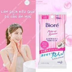 Khăn Tẩy Trang Biore Dưỡng Ẩm Sạch Da Makeup Remove Cleansing  Nhật Bản Túi 10 Miếng