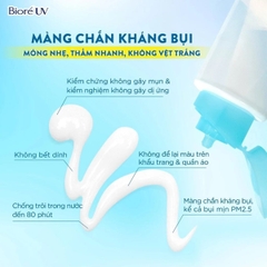 Kem Chống Nắng Nâng Tông, Cải Thiện Da Xỉn Màu Biore UV Aqua Rich Light Up Essence SPF50+ /PA++++ - Tuýp 70g