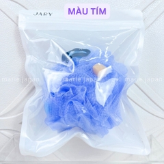 Bông Tắm Xơ Mướp JARY Siêu Tạo Bọt Mềm Mại Làm Sạch Da Hiệu Quả Loofah Bath Sponge 50g