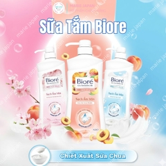 Sữa Tắm Biore Dưỡng Ẩm Chiết Xuất Sữa Chua Sáng Mịn Da Nhật Bản