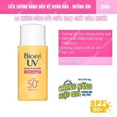 Kem Chống Nắng Biore UV Dạng Sữa Sáng Mịn Da Perfect Protect Milk/ Smooth Velvet UV Nhật Bản