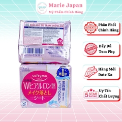 Khăn Giấy Tẩy Trang Kose Softymo Makeup Remover Sạch Nhanh Dịu Nhẹ Tiện Lợi Nhật Bản Gói 52 Miếng