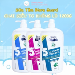 Sữa Tắm Biore Guard Sạch Sâu Kháng Khuẩn Mát Lạnh Ẩm Mịn Da Nhật Bản
