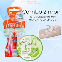 Combo 2 Món 1 Gel Dưỡng Ẩm Lô Hội Arumore 300ml + Set 2 Dao Cạo Vùng Bikini Kai Dưỡng Ẩm Mịn Màng