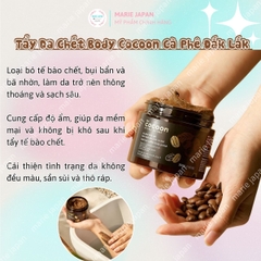 Combo Cocoon 2 Món 1 Tẩy Tế Bào Chết Body Cà Phê Mịn Da 200ml + 1 Xịt Dưỡng Tóc Vỏ Bưởi Giảm Gãy Rụng 140ml 