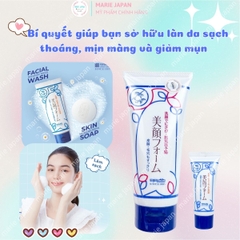 Sữa Rửa Mặt Ngăn Ngừa Mụn Meishoku Bigan Facial Wash Sạch Sâu Hạn Chế Mụn Dịu Nhẹ Cho Da Nhật Bản