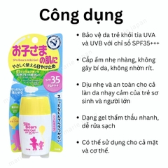Kem Chống Nắng Cho Bé Omi Sun Bears Mild Gel SPF35 PA+++ Dưỡng Ẩm Không Cồn Nhật Bản 30g