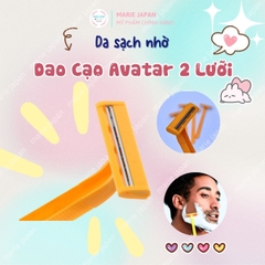 Dao Cạo Avatar 2 Lưỡi Gọn Nhẹ Êm Ái Shaving Razors Túi 5 Cây