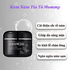 Kem Nám Mommy Care Perilla Whitening Cream Plus Dưỡng Trắng Hỗ Trợ Giảm Thâm Nám Nếp Nhăn Hàn Quốc