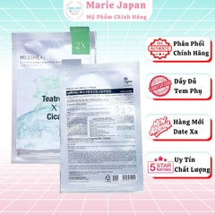[1 MIẾNG LẺ] Mặt Nạ Cao Cấp Mediheal Derma Synergy Wrapping Dưỡng Ẩm Sáng Da Hàn Quốc