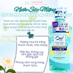 Nước Súc Miệng Ora2 Me Breath & Stain Clear Sạch Khoang Miệng Hơi  Thở Thơm Mát Nhật Bản Chai 460ml