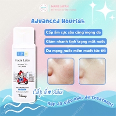 Toner Hada Labo Advanced Nourish Hyaluronic Acid Chai 170ml