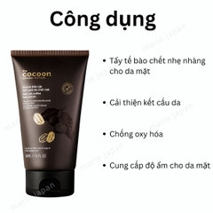 Combo Cocoon Tẩy TBC Body Cà Phê 200ml - Tẩy TBC Mặt Tuýp 150ml Cấp Ẩm Giúp Da Mềm Mịn