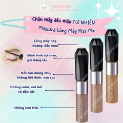 Mascara Lông Mày Kiss Me Heavy Rotation Coloring Eyebrow Chống Trôi Siêu Bền Tự Nhiên Nhật Bản Cây 8g