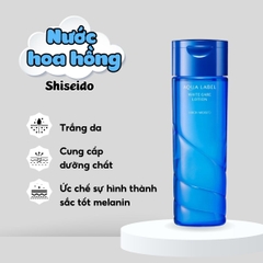 Toner Shiseido Aqualabel Boucing Care Lotion - VÀNG CHỐNG LÃO HÓA Chai 200ml