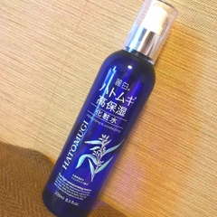 Lotion Hatomugi The High Moisturizing Dưỡng Ẩm Sâu CHAI XANH 250ml
