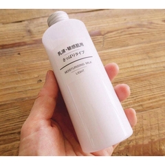 Sữa Dưỡng Trắng Muji Da Dầu Moisturing Milk Light Nhật 200ml