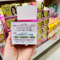 Kem Dưỡng Ẩm Chống Lão Hóa Kose Hydrating Gel Cream 6in1 90g