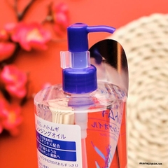 Tẩy Trang Hatomugi The Cleansing Lotion - DẠNG NƯỚC Chai 500ml