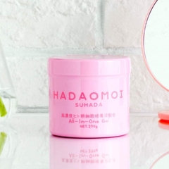 Kem Dưỡng Hadaomoi Trắng Da Tế Bào Gốc Suhada All In One Nhật 290g