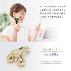 Lăn RENAGE UFURL Nâng Cơ Thon Gọn Mặt Body Nội Địa Nhật