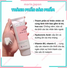 Kem Chống Nắng SJMmedical Anti UV Perfect Sun Screen Tuýp 60g