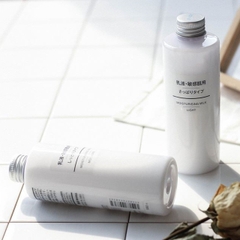 Sữa Dưỡng Trắng Muji Da Dầu Moisturing Milk Light Nhật 200ml