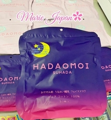 Mặt Nạ Hadaomoi Trắng Da Tế Bào Gốc Suhada Nội Địa Nhật - 30 miếng