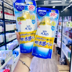 Kem Chống Nắng Skin Aqua CLEAR WHITE NẮP VÀNG - 25G ( CHAI LẺ )