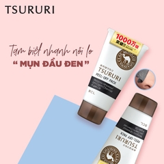 Mặt Nạ Đất Sét Tsururi Tẩy Sạch Mụn Đầu Đen Se Lỗ Chân Lông 55g Nhật Bản