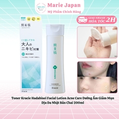 Toner Kracie Hadabisei Facial Lotion Acne Care Dưỡng Ẩm Giảm Mụn Dịu Da Nhật Bản Chai 200ml