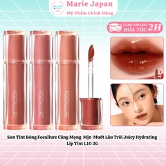 Son Tint Bóng Focallure Căng Mọng Mịn Mướt Lâu Trôi Juicy Hydrating Lip Tint 2g