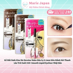 Kẻ Mắt Nước Kiss Me Heroine Make Đầu Cọ 0.1mm Siêu Mảnh Nét Thanh Lâu Trôi Suốt 24H Smooth Liquid Eyeliner Nhật Bản