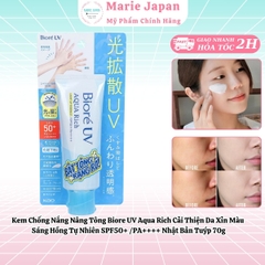 Kem Chống Nắng Nâng Tông, Cải Thiện Da Xỉn Màu Biore UV Aqua Rich Light Up Essence SPF50+ /PA++++ - Tuýp 70g