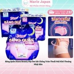 Băng Quần Diana Beauty Hip Ôm Sát Chống Tràn Thoải Mái Khô Thoáng Nhật Bản