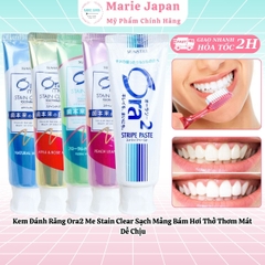 Kem Đánh Răng Ora2 Me Stain Clear Hỗ Trợ Làm Sạch & Chăm Sóc Răng Miệng Nhật Bản