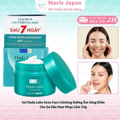 Gel Hada Labo Acne Care Calming Dưỡng Ẩm Sáng Khỏe Cho Da Dầu Mụn Nhạy Cảm 50g