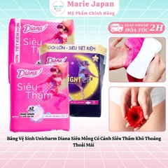 Băng Vệ Sinh Unicharm Diana Siêu Mỏng Có Cánh Siêu Thấm Khô Thoáng Thoải Mái