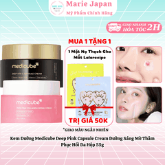 [MUA 1 TẶNG 1] Kem Dưỡng Dạng Viên Nang Medicube Deep Pink Capsule Cream Dưỡng Sáng Mờ Thâm Phục Hồi Da Hộp 55g - TẶNG MẶT NẠ MẮT