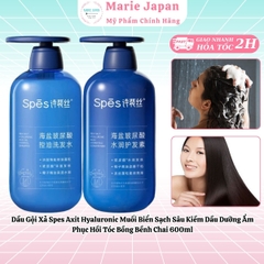 Dầu Gội Xả Spes Axit Hyaluronic Muối Biển Sạch Sâu Kiềm Dầu Dưỡng Ẩm Phục Hồi Tóc Bồng Bềnh Chai 600ml