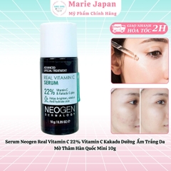Serum Neogen Real Vitamin C 22% Vitamin C Kakadu Dưỡng Ẩm Trắng Da Mờ Thâm Hàn Quốc Mini 10g