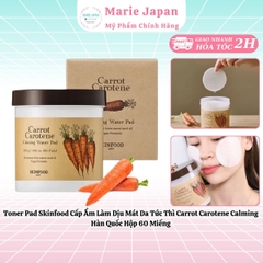 Toner Pad Skinfood Cấp Ẩm Làm Dịu Mát Da Tức Thì Carrot Carotene Calming Hàn Quốc Hộp 60 Miếng