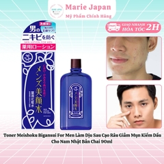 Toner Meishoku Bigansui For Men Làm Dịu Sau Cạo Râu Giảm Mụn Kiềm Dầu Cho Nam Nhật Bản Chai 90ml
