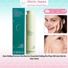 Kem Dưỡng Porêves Cica Barrier Essential Dưỡng Ẩm Phục Hồi Làm Dịu Da Chai 50ml