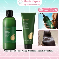 Combo Cocoon 2 Món 1 Dầu Gội Bưởi 310ml + 1 Dầu Xả Bưởi 310ml
